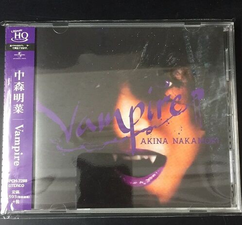 新品未開封 中森明菜 Vampire UHQCD 2017年発売 高音質 新品未開封 中森明菜 Vampire UHQCD 2017年発売 高音質