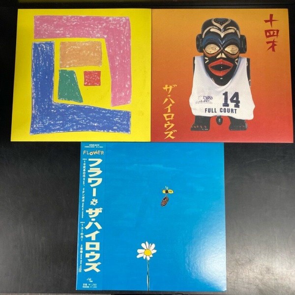 ザ・ハイロウズ THE HIGH-LOWS レコード THE HIGH-LOWS ザ・ハイロウズ フリップフロップ レコード