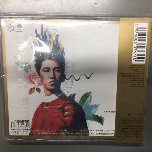 布袋寅泰「GUITARHYTHM」限定NO.入りが入荷！！！ : ディスク