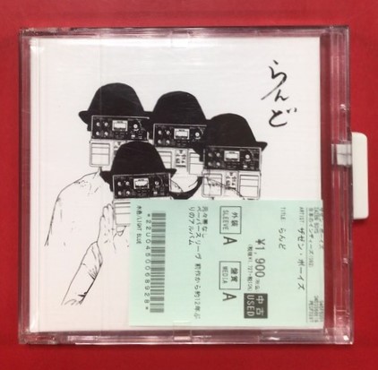 J-POP】ZAZEN BOYS 初期作～最新作 中古CD＆Blu-ray 一挙入荷