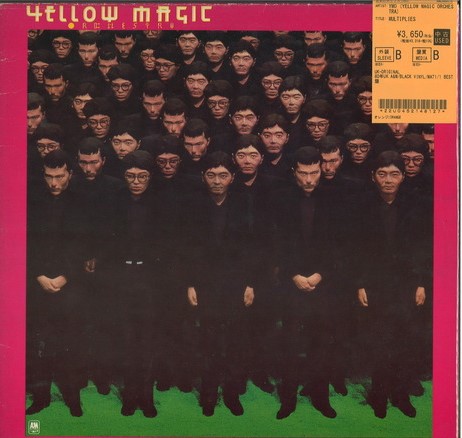 日本のポップス】稀少！輸入盤 YMOレコード多数入荷🌟 : ディスク