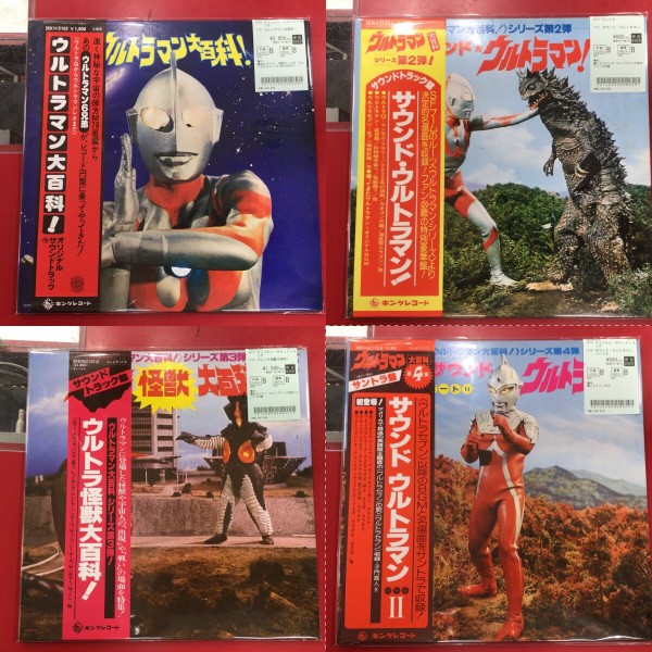5/14(水) 東映スパイダーマン、特撮サントラがまとまって入荷