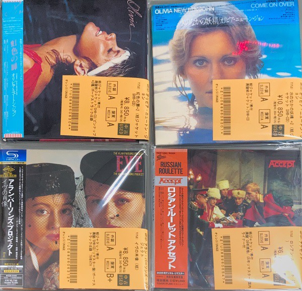Yahoo!オークション - 日本盤 紙ジャケ 帯付 美品 リンダ