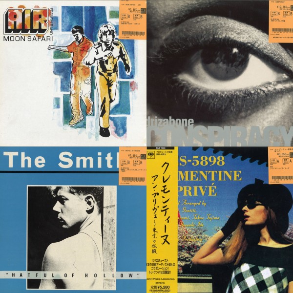 OST TO-Y レコード original 帯付き　極美品 80's～ NEW WAVE/ネオアコ中心にROCKレコード新着！ : ディスク
