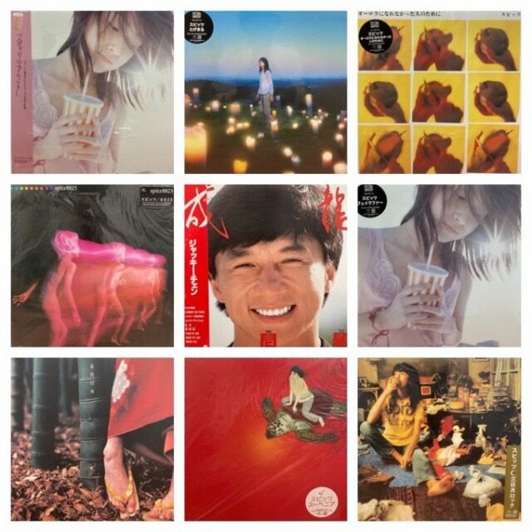 12/9(土) 十二苦なんて音楽で吹っ飛ばせ！ 稀少盤日本のロック