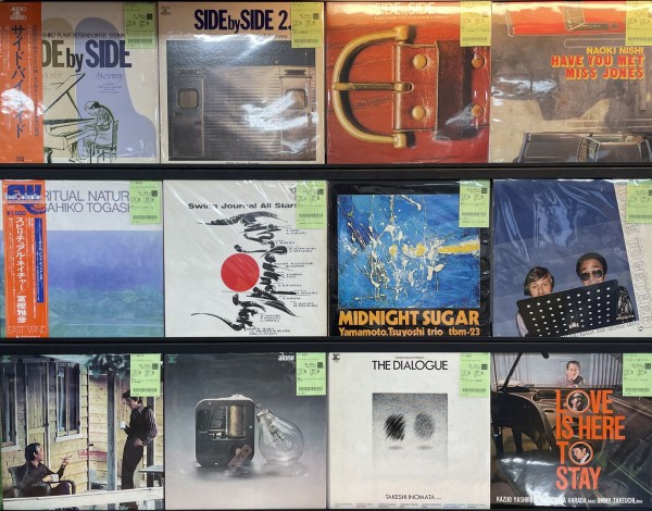 9/2(火)【日本人JAZZ中古レコード】新着品ピンポイント店頭展示