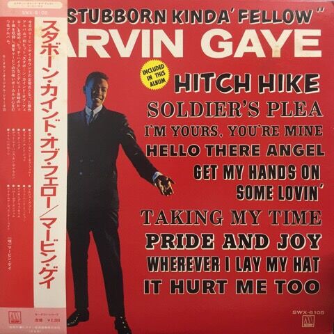 FUNK-SOUL-CD14枚 Amazon.co.jp: LOVIN' MIGHTY FIRE: NIPPON FUNK * SOUL * DISCO 1973