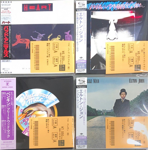 ROCK/PROGRE廃盤紙ジャケット稀少SHM-CD中心に100点入荷しました