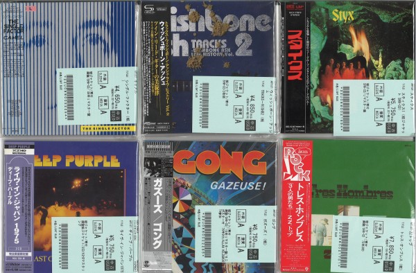 ZZ TOP、CREAM、ERIC CLAPTONなど廃盤SHM‐CD紙ジャケット100枚
