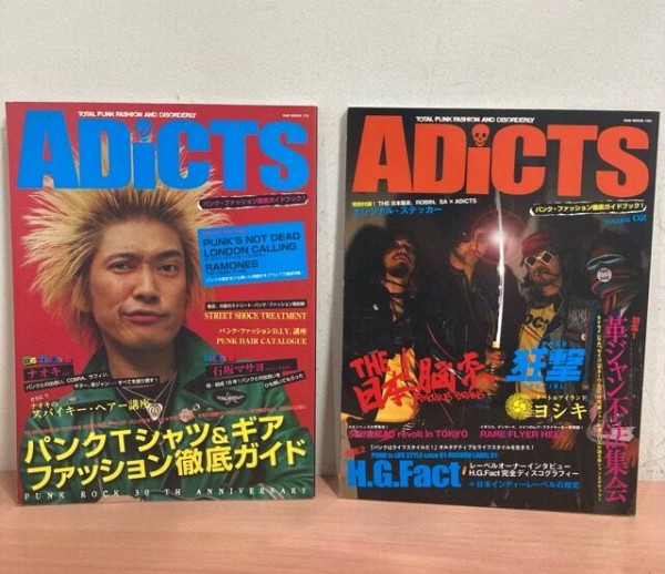 パンク天国、ロンナイ、ハードコア史など PUNK関連本 多数入荷