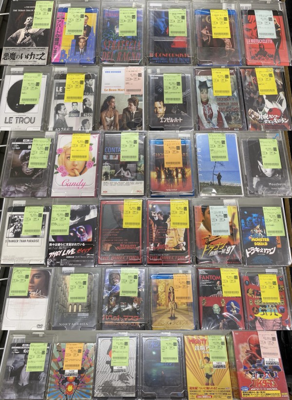 映画】DVD/Blu-rayオススメ36本！！！ : ディスクユニオン池袋店