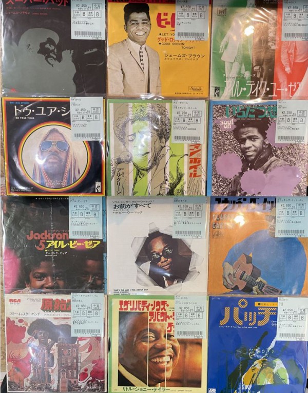 7/19(金)【SOUL/FUNK中古レコード】国内盤7インチ約50枚店頭展示