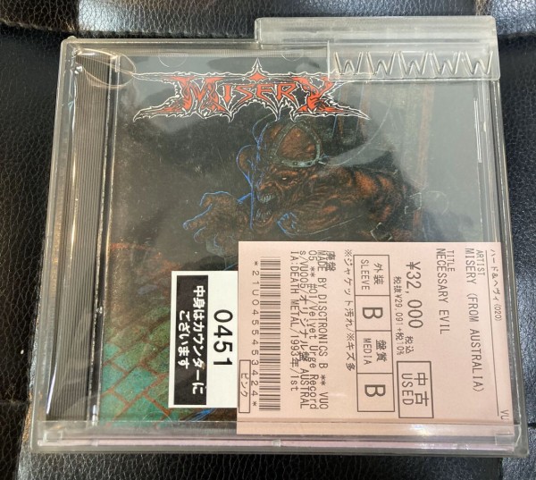 WINTER,新品未開封,ドゥーム・デス・メタル,2CD,デスメタル WINTER,新品未開封,ドゥーム・デス・メタル,2CD,デスメタル