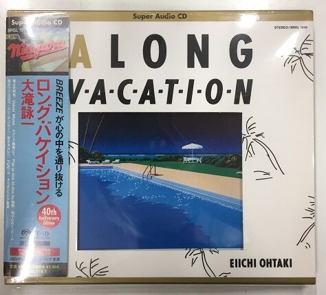 SACD】中古高音質CDが大量入荷!! : ディスクユニオン池袋店｜CD・レコードの販売・買取