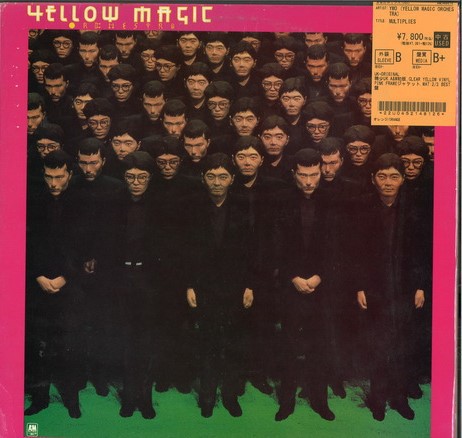 日本のポップス】稀少！輸入盤 YMOレコード多数入荷