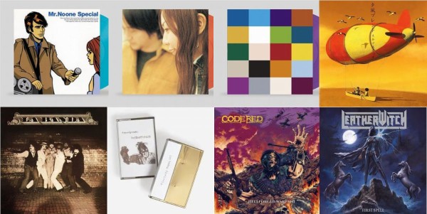 6月30日(火) 新品 新入荷情報! : ディスクユニオン池袋店｜CD
