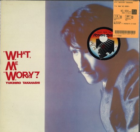 日本のポップス】稀少！輸入盤 YMOレコード多数入荷🌟 : ディスク