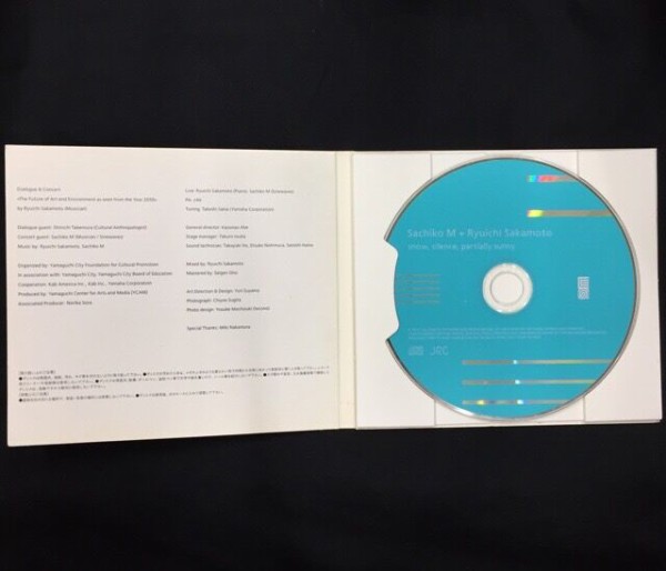 坂本龍一】メガレア限定CDが入荷！ : ディスクユニオン池袋店