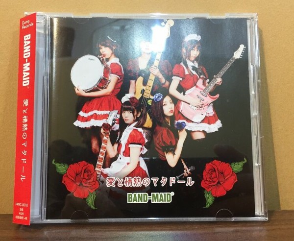 限定値下げ 激レア BAND-MAID 愛と情熱のマタドール 帯付き 中古美品 バンドメイド 愛と情熱のマタドール 廃盤中古CD入荷lml : ディスク