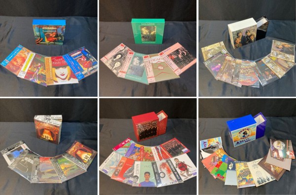 ☆【5/4(土)開催】紙ジャケット特典BOX CDセール！ : ディスク