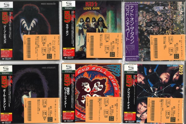 ROCK/HARD ROCK/PROGRE廃盤紙ジャケット70枚入荷しました