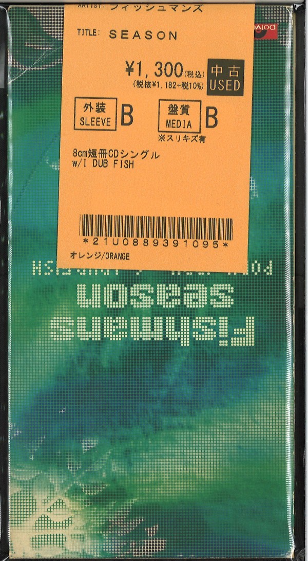 断捨離大量まとめLPレコード 80年代アイドル　26枚 傷なし美盤 レア盤 1983年 小出広美 Hiromi Koide LPレコード わ