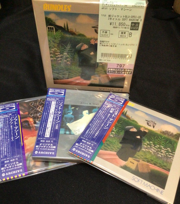 PROGRE紙ジャケBOXまとめて入荷しました！ : ディスクユニオン池袋店