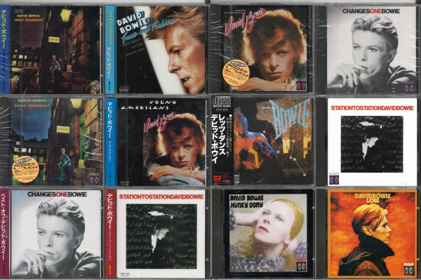 ☆移転記念☆DAVID BOWIE中心に幻級の激レア旧規格CD奇跡の未開封多数