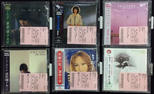 日本のフォーク・昭和歌謡】美品紙ジャケット大量入荷