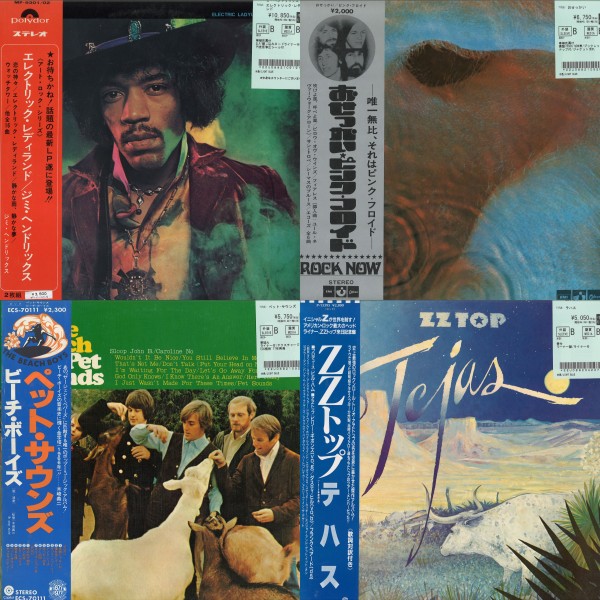 60's～70's ROCK 国内盤レコード入荷！王道タイトルのデニムアウター