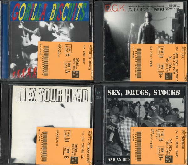 nyhc CDセット 1/13(土)HARD ROCK/HEAVY METAL廃盤CDセール : CD・レコード