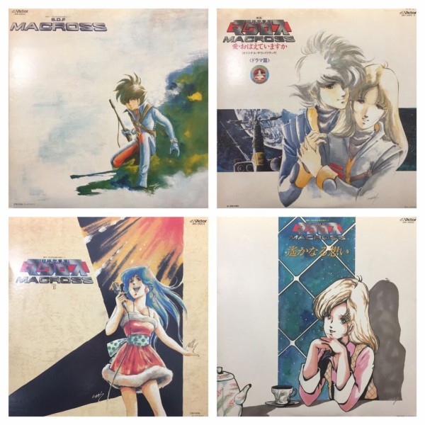 レコード マクロス、うる星やつら、他アニメ主題歌 アニメサントラ】「うる星やつら」＆「超時空要塞マクロス
