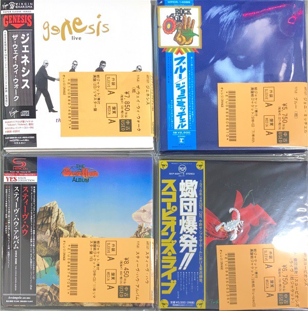 【公式ショップ】 ROCK/PROGRE廃盤紙ジャケット稀少SHM-CD中心に100点入荷しました 洋楽
