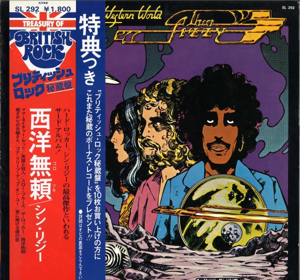 美品 llica メタリカ 血染めの鉄槌 レコード LP 帯付属 METAL】美品多数！コレクター必見 メタリカ帯付他 稀少廃盤LP