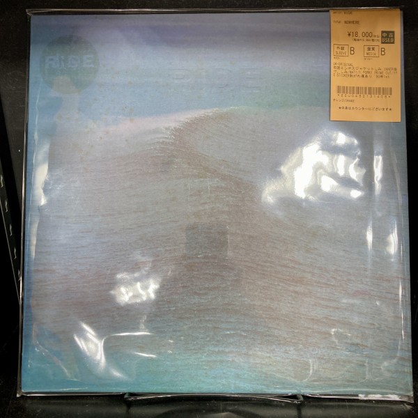ROCK】シューゲイザーロックの金字塔 RIDEの名盤NOWHEREのLP UK