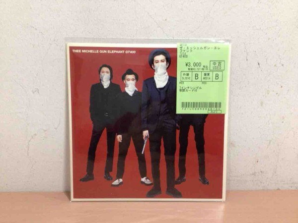 ミッシェルガンエレファントRodeoTandemBeatSpecterレコード ミッシェルガンエレファント レコード THEE MICHELLE GUN