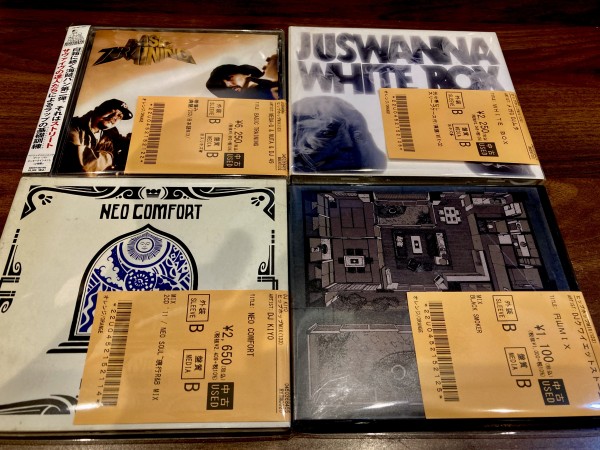 HIPHOP】MEGA-G & MUTA & DJ 49 ”BASIC TRAINING”などMIXCD人気