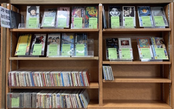 J-POP/ROCK】8cm短冊CDが150点オーバーの大量放出🌟 : ディスク