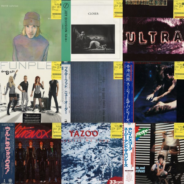 NEW WAVE中古レコード一挙120点新着！正に王道NEW WAVEな品揃え！DAVID