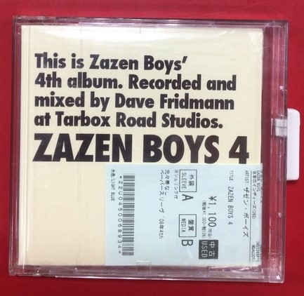 J-POP】ZAZEN BOYS 初期作～最新作 中古CD＆Blu-ray 一挙入荷