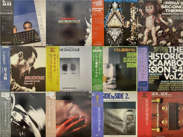 6/2(火)【JAZZ中古レコード】TBM中心！和ジャズ人気タイトルピン