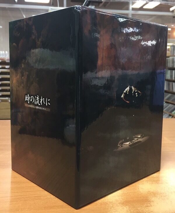 2/19(日) さだまさしのDVD-BOX3タイトル入荷しました！ : 千葉県柏市の