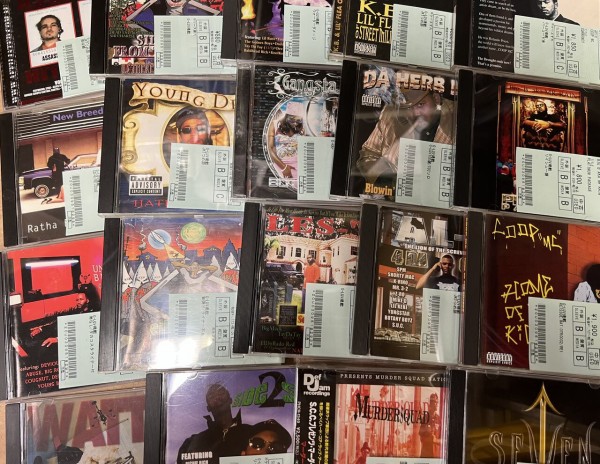 10/6(金) G-RAP CDがまとまって入荷しました!!! : 千葉県柏市の