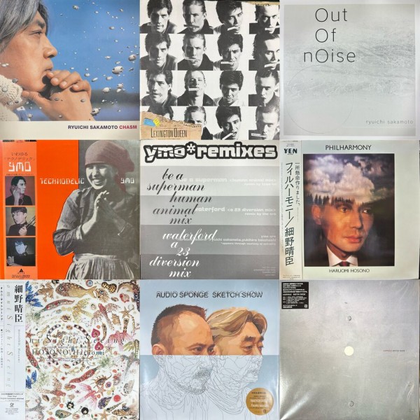 7/3(金) YMO/坂本龍一/細野晴臣 新着レコード入荷 ! : 千葉県柏市のCD