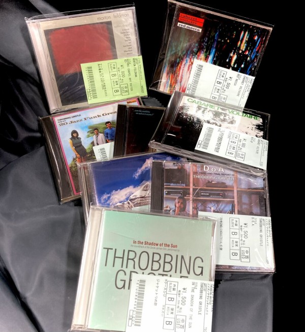 THROBBING GRISTLE/CABARET VOLTAIRE Industrial/Noise  Music中古CD揃ってたくさん入荷いたしました : 千葉県柏市のCD・レコード・DVD 販売 & 買取 | ディスクユニオン柏店