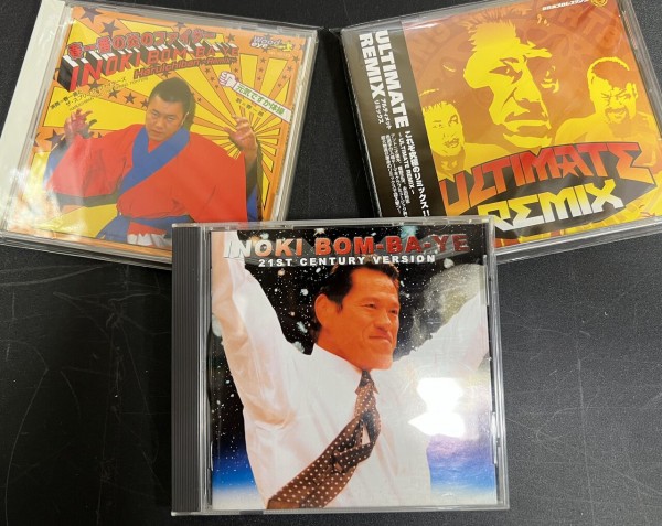 プロレス中古CD一挙大量入荷!!! : 千葉県柏市のCD・レコード・DVD 販売 & 買取 | ディスクユニオン柏店