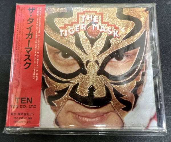 プロレス 安い cd