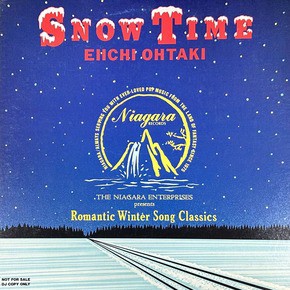 14時より通販受付開始＞ 日本のロック・ポップス 廃盤レコードセール