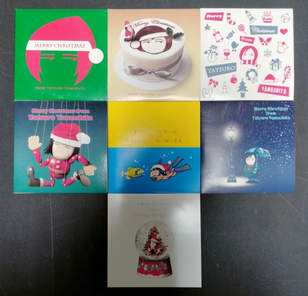 山下達郎のファンクラブ会報誌『TATSURO MANIA』2020年～2023年