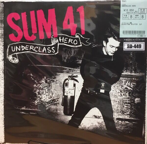 12/22(木) SUM 41のLPレコード5タイトルまとめて入荷しました！ : 千葉